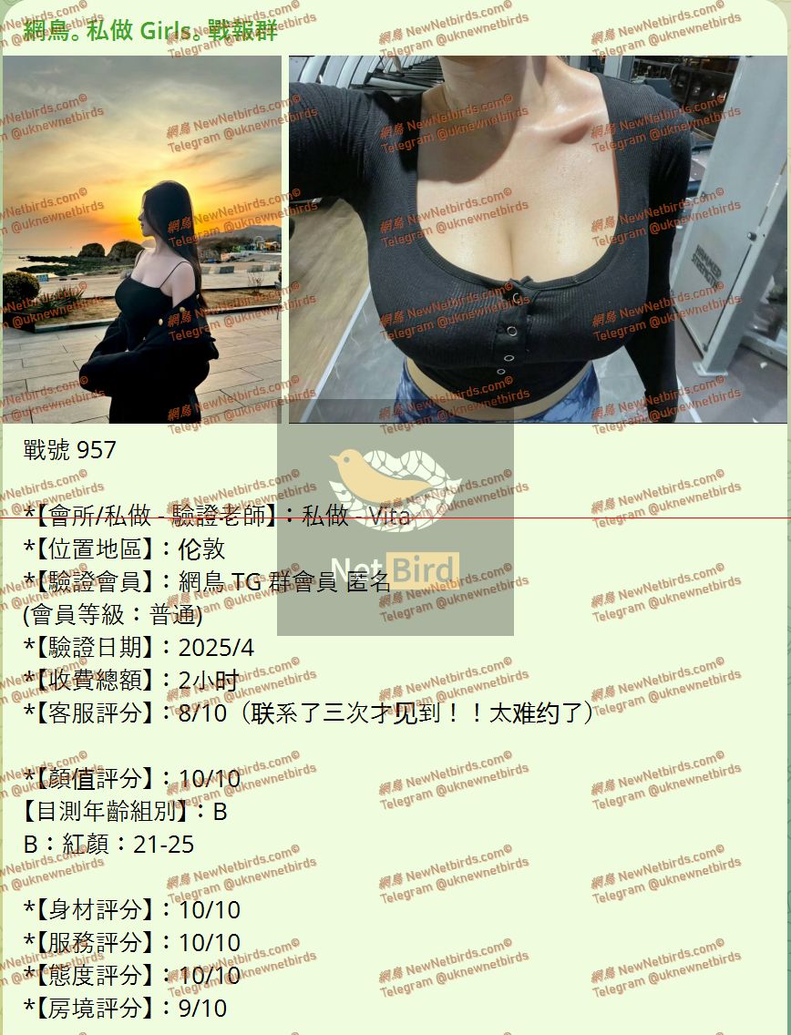 戰號 957 1.jpeg